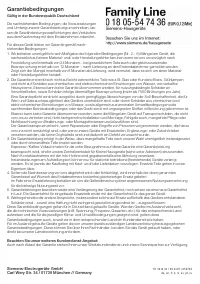 Страница 71