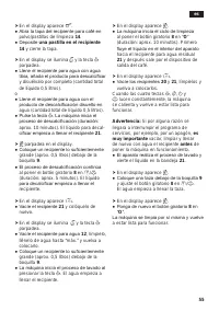 Страница 59