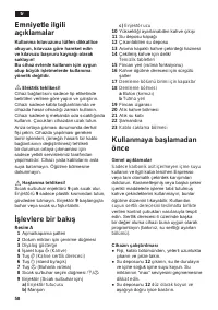 Страница 62