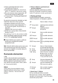 Страница 63