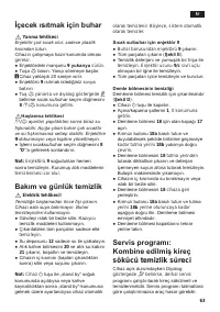 Страница 67