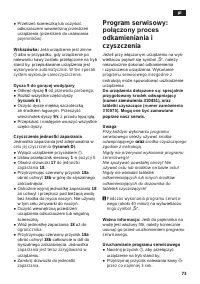 Страница 77