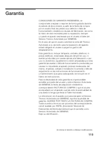 Страница 120