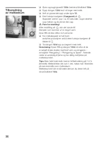 Страница 37