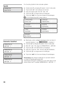 Страница 39