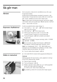 Страница 57