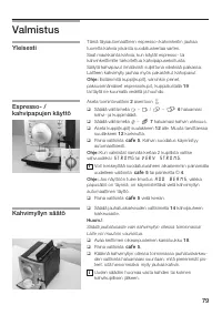 Страница 80