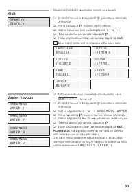 Страница 84