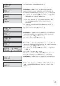 Страница 92