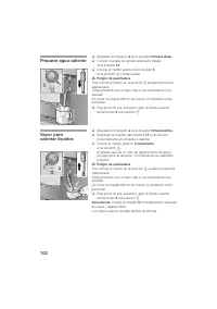 Страница 102
