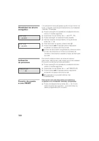 Страница 108