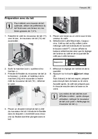 Страница 53