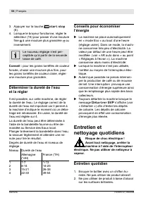 Страница 58