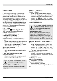Страница 63
