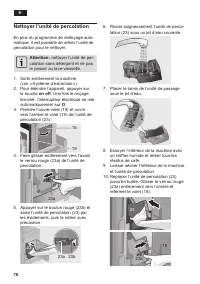 Страница 80
