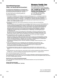 Страница 108