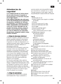 Страница 59