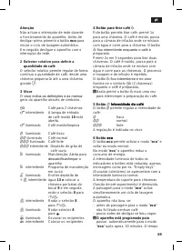 Страница 73