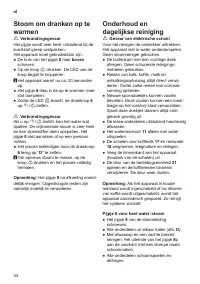 Страница 48