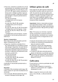 Страница 71
