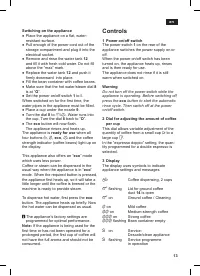 Страница 15