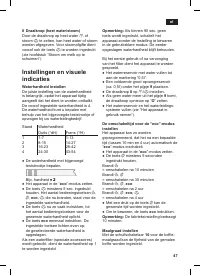 Страница 49