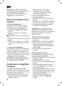 Страница 52