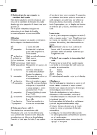 Страница 58