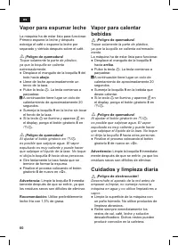 Страница 62
