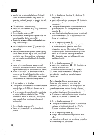 Страница 64