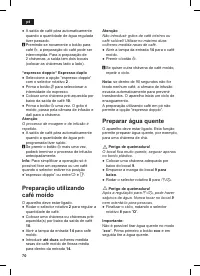 Страница 72