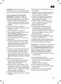 Страница 75