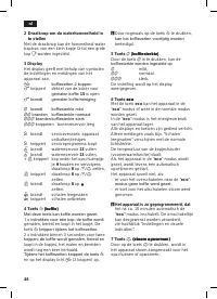 Страница 50