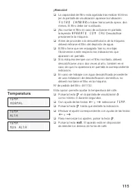 Страница 116