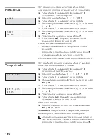 Страница 117