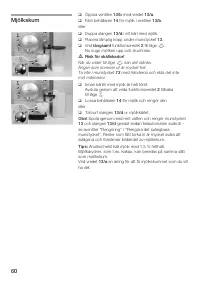 Страница 61