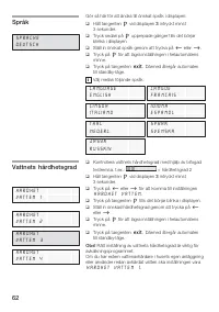 Страница 63