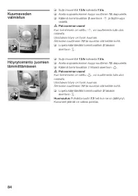Страница 85