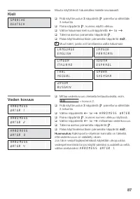 Страница 88