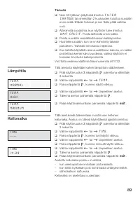 Страница 90