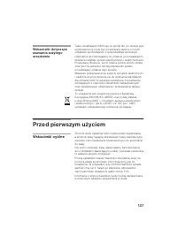 Страница 107