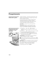 Страница 112