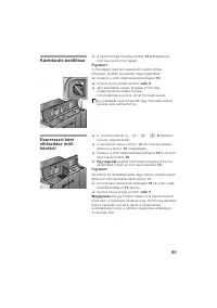 Страница 89