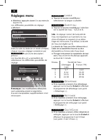 Страница 54