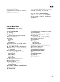 Страница 67