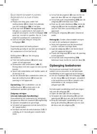 Страница 79