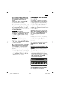 Страница 57