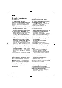 Страница 60