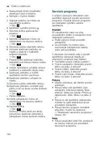 Страница 160