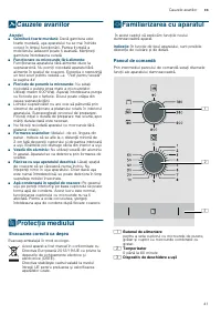 Страница 41